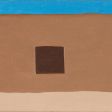 The painting conveys a simplified rendering of a patio. A light brown stripe runs along the lower portion of the scene. The building is painted in a slightly darker brown, while a square opening in the center of the building is an even deeper shade of brown. A strip of blue sky parallels the upper edge of the canvas.